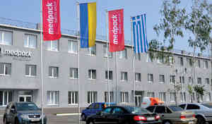 TECHNOMEDICA Factory